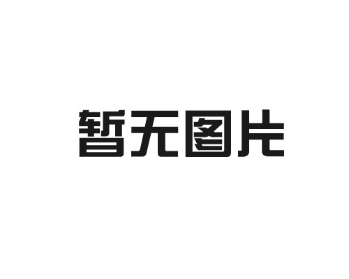 選擇一家靠譜的糧油工廠(chǎng)